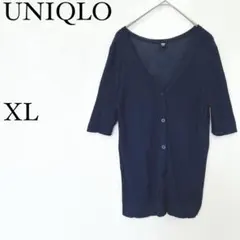 Item thumbnail for item 61763ef2-e9ef-42ad-96ed-1a0c4fd16c0c