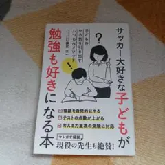 Item thumbnail for item 4c608861-e67d-467b-b39e-396655c82ffb