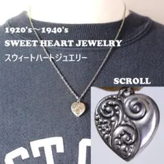 30s　スウィートハートジュエリー　WW2　スクロール　 古着　勿忘草　渦巻　波
