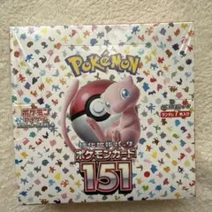 2026年最新】ポケモンカード 151 box シュリンク付きの人気アイテム
