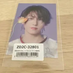 原因は自分にある。げんじぶ 文藝解体新書 長野凌大 ソロ盤 トレカ