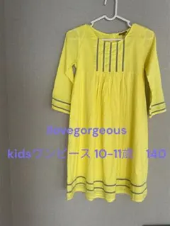 Item thumbnail for item ad122e91-010b-4034-9b9c-6c92ba61a467