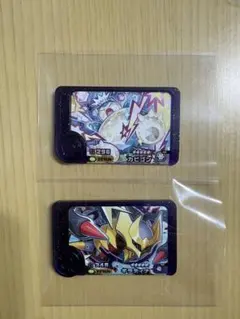 ポケモンフレンダ スーパートレジャー カビゴン ギラティナ セット