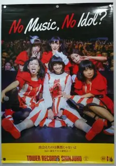 BiS(新生アイドル研究会) B2 ポスター