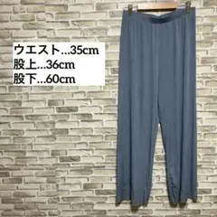 匿名配送✨️グレー ワイドパンツ ゴムウエスト