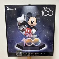 ミッキー　特大フィギュア