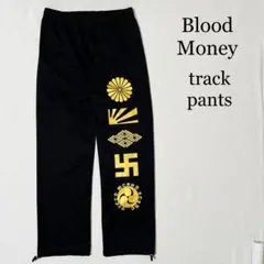 Blood Money 卍 漢字 プリント トラックパンツ ジャージ ブラック