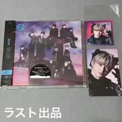 2025年最新】超特急 ユーキの人気アイテム - メルカリ