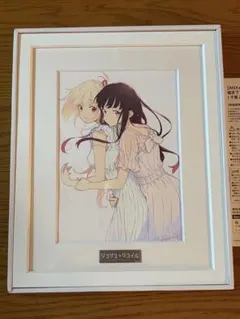 2026年最新】キャラファイングラフの人気アイテム - メルカリ