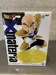 ドラゴンボール　フィギュア　ジーマテリア　Gmateria クリリン　気円斬のサムネイル