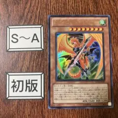 Item thumbnail for item 3f45f91a-4fa3-4971-9c10-3a76f71fff3c