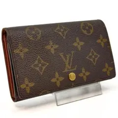 【極美品】ルイヴィトン　ポルトモネビエトレゾール　モノグラム　折り財布　茶色