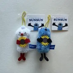 パペットスンスン ノンノン キーホルダー 2点セット