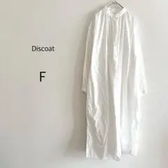 Discoat ディスコート シャツワンピース ノーカラー 長袖 ホワイト F
