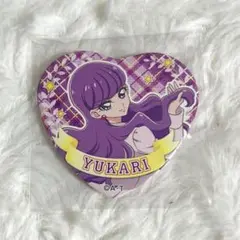 缶バッジ プリキュアアラモード キュアマカロン 琴爪ゆかり ハート缶バッジ