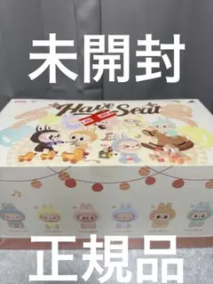 正規品 LABUBU Have A Seat ハブアシート アソートBOX 楽天市場】レビュー特典あり！【正規品保証・即発送】 THE