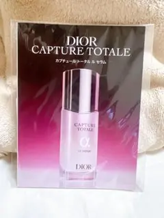 Dior Capture Totale 美容液サンプル