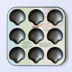 Item thumbnail for item 78d02f8a-0007-403c-ba08-5fc1e8abdc9e