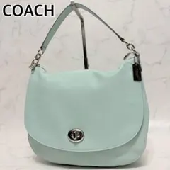 【希少色】COACH ワンショルダーバッグ ターンロック 肩掛け ホーボー 水色