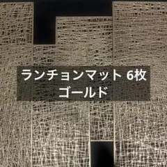 Item thumbnail for item e52d2db3-5823-4dd2-bc90-9802bd768384