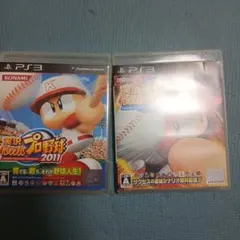 パワプロ2011 パワプロ2013 セット