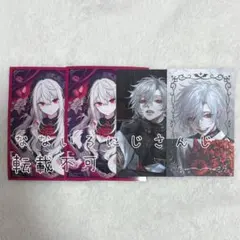 にじさんじ キャラクターグッズ