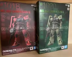 2025年最新】メタルコンポジット ザクiiの人気アイテム - メルカリ