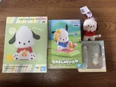 ポチャッコグッズセット