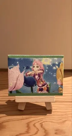 Item thumbnail for item 9b559b80-a172-44cb-9ff6-afd2f9c1492d