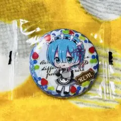 Re:ゼロから始める異世界生活 リゼロ 缶バッジ(86)