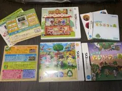 匿名配送　送料無料　とびだせどうぶつの森　3本セット