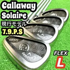 Item thumbnail for item 9b506685-89ef-4f80-b67f-fed87e636d8b