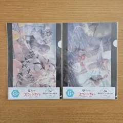 2025年最新】くじ アズールレーンの人気アイテム - メルカリ