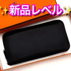 ✨希少✨値下げ不可❣️エルメス♦︎アザップ♦︎オールレザー♦︎ブラック♦︎シェーブルのサムネイル