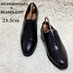 2025年最新】JALAN sriwijaya beamsの人気アイテム - メルカリ