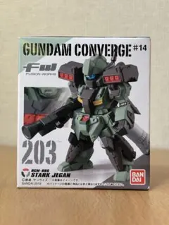 2025年最新】スタークジェガン ガンダムコンバージの人気アイテム