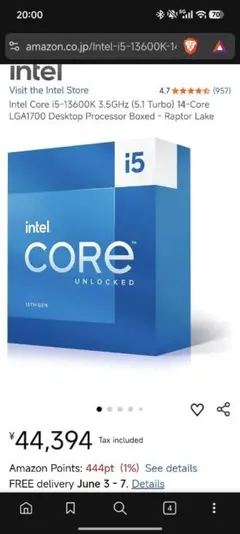 2026年最新】COre I5 13600kの人気アイテム - メルカリ