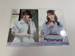2026年最新】大谷映美里 生写真の人気アイテム - メルカリ
