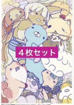 Item thumbnail for item 07e5ef7a-e9b2-4ca2-a9cd-66c279f3ef84