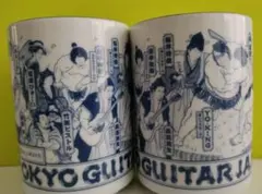 Item thumbnail for item 67bbc212-767f-46e2-8d10-555fda08c206