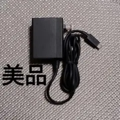 ① 美品ニンテンドースイッチ 純正ACアダプター HAC-002 任天堂 充電器