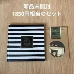 【新品】フォトアルバム＆ミュージックフレーキーステッカー　セットのサムネイル