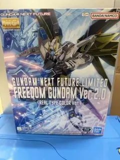 2025年最新】mg フリーダム リアルタイプカラーの人気アイテム