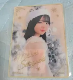 乃木坂46 のぎBOX B賞モバカ 瀬戸口心月