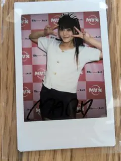 Item thumbnail for item b2501e4a-5f3e-4dc9-af8f-03bec4cc47d5