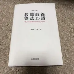 Item thumbnail for item 6ca71f1c-5992-431a-9e8b-405efa4b8f91