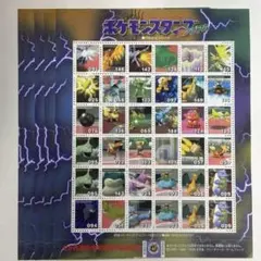 2026年最新】ポケモンスタンプ スタジアムの人気アイテム - メルカリ