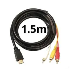 金メッキ HDMI A/M TO RCA3 変換ケーブル 1.5m