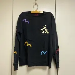 EVISUメニーポケット 古着 ebisuのサムネイル
