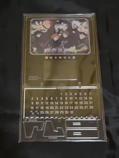 呪術廻戦展 万年カレンダー アクスタ 入場特典